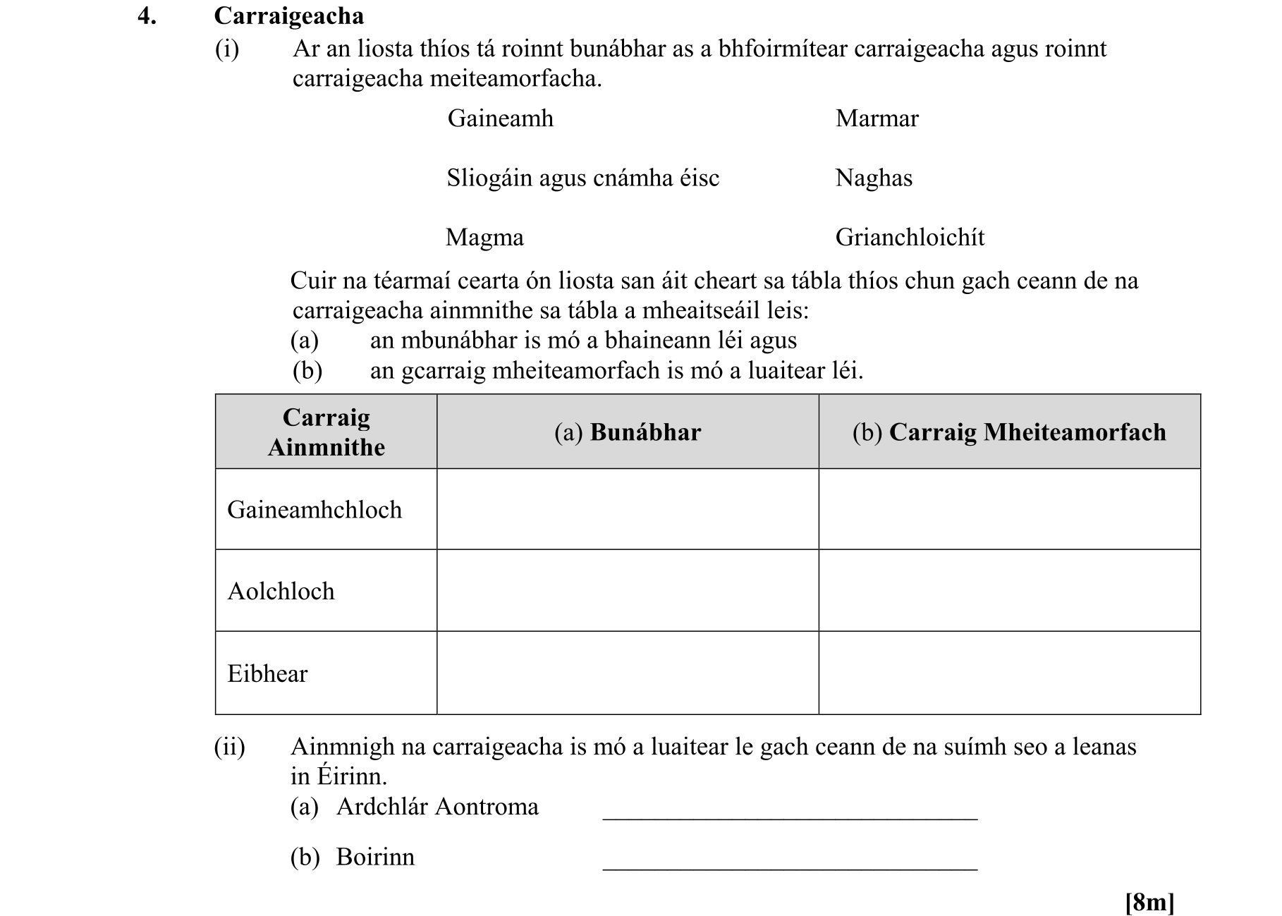 Question 9ee96483-69b5-4d8d-aa85-38632c0f0bc1