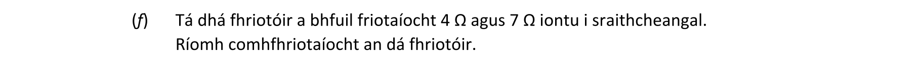Question dc17bb54-727d-42a4-9c5f-509e5178af7e