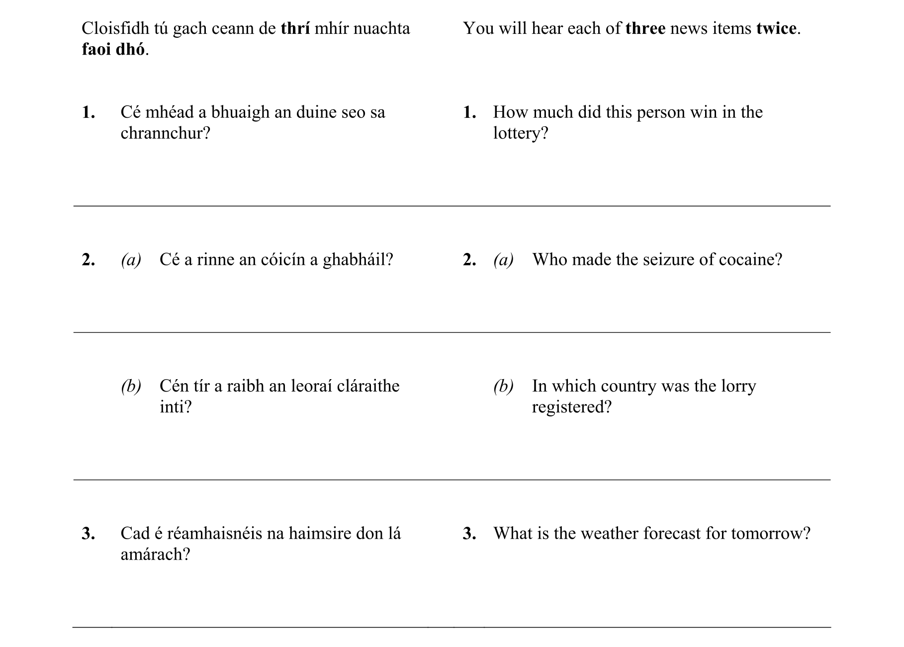Question 9809b07b-0933-4c63-a55f-3b3db8150dc5