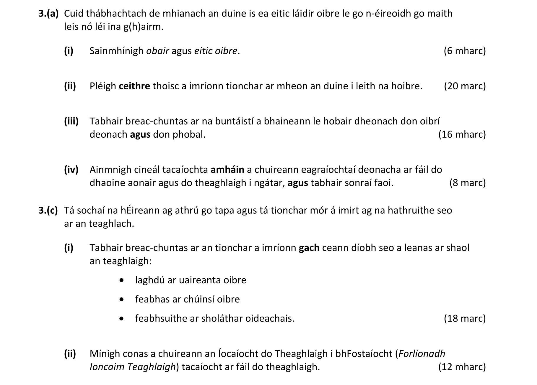 Question ef696717-74a5-4fa6-a198-2f4747d52cb1