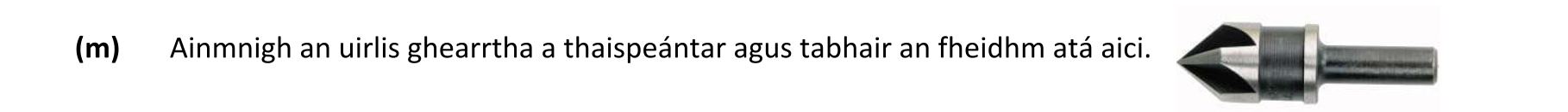 Question d9564d7a-2724-46c7-8903-5b4ec4103765