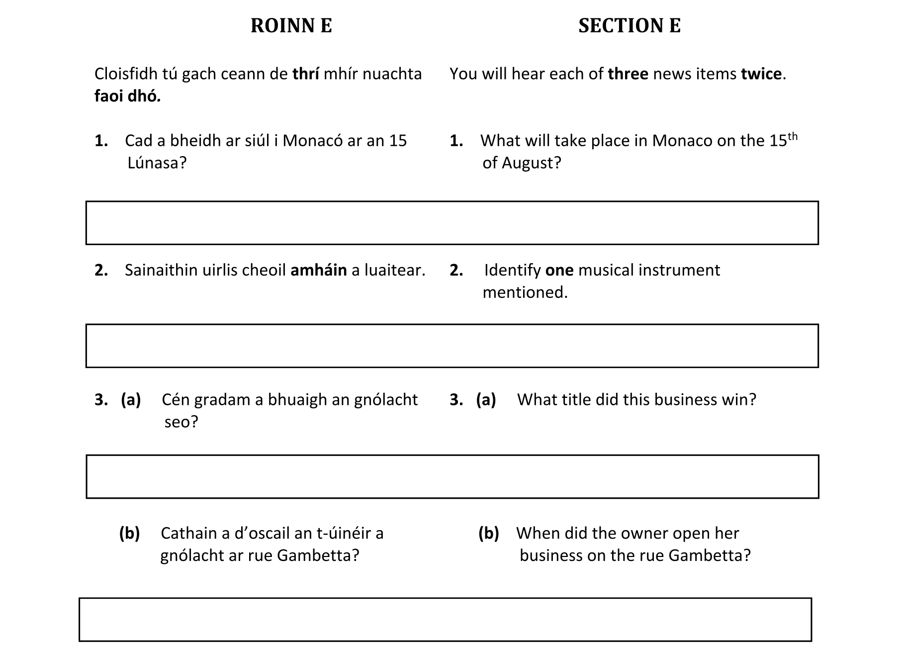 Question 8e3e4c5a-ac57-40cd-8c5d-ab4d48a8095a
