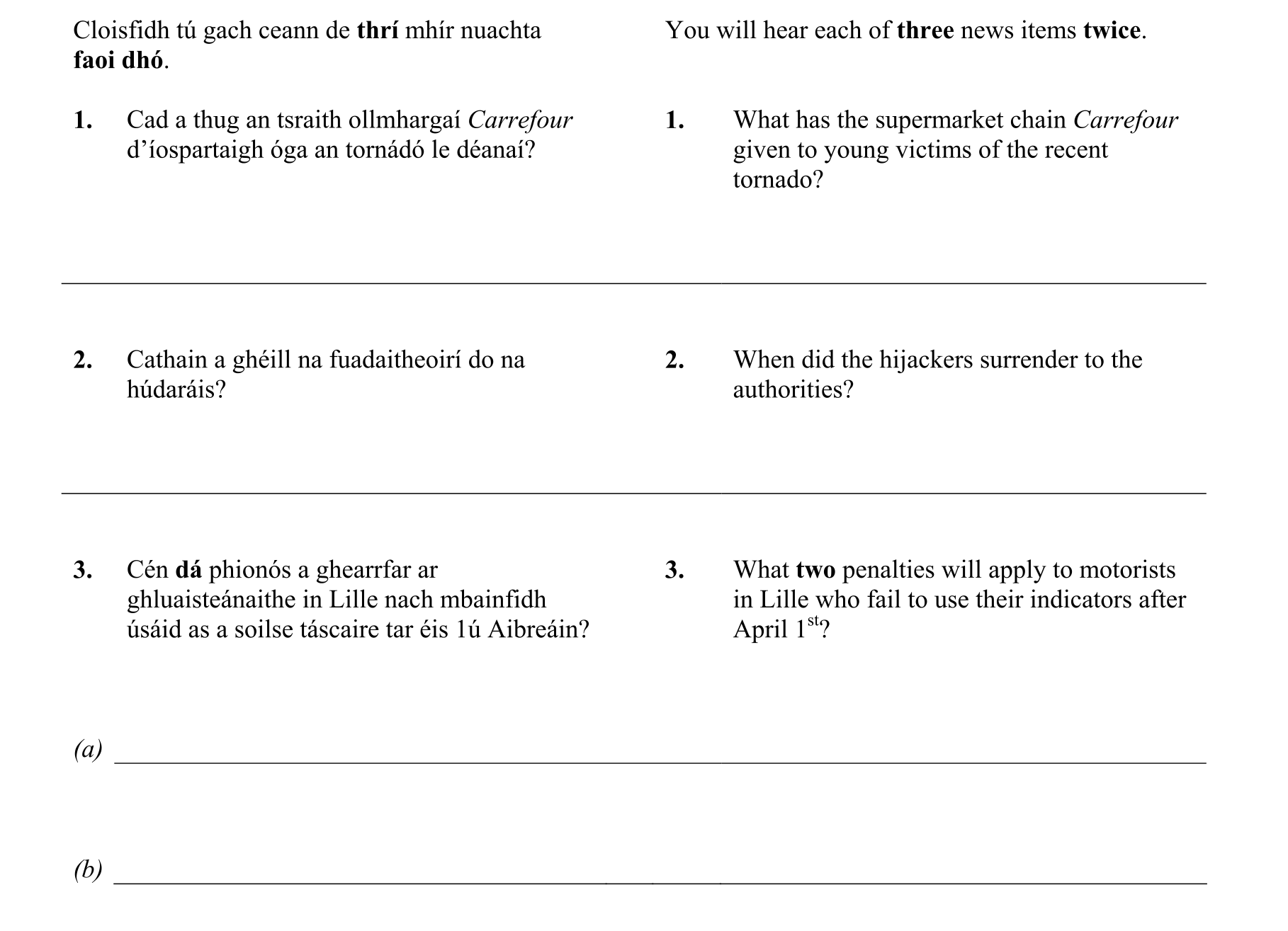 Question 0dba6ae8-8fe7-42bb-9111-15abbf32fda3