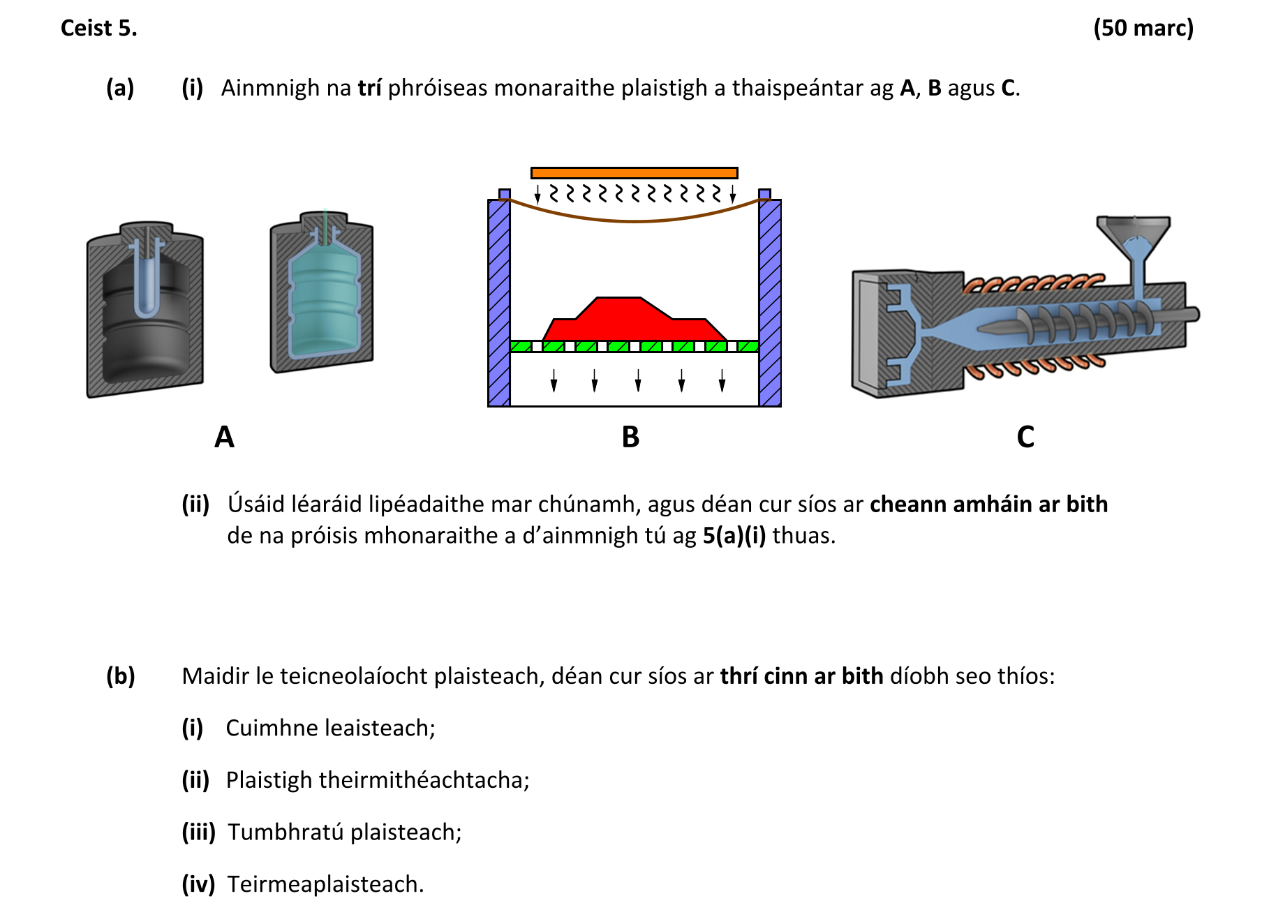 Question 8f7c10b0-50b0-43f7-8fcc-31350df3c411