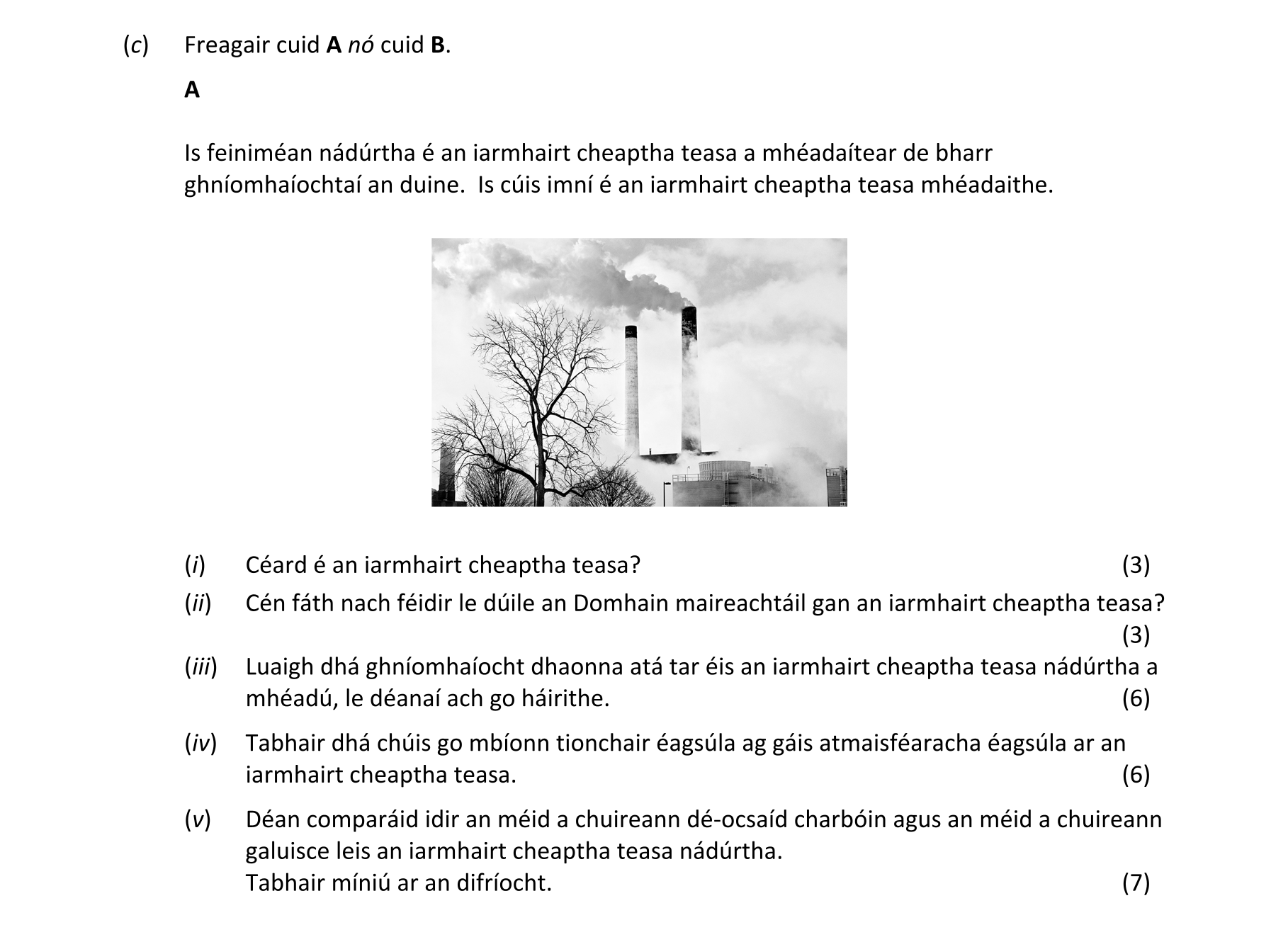 Question 8db516c3-bdbf-465a-8036-38a3cbfeff03