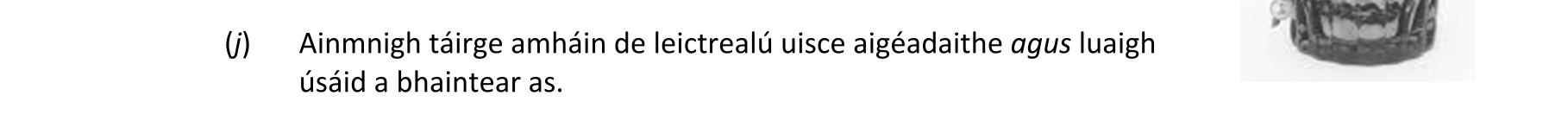 Question 2c3eaa2e-e664-4a21-af65-ee483f5dee2a