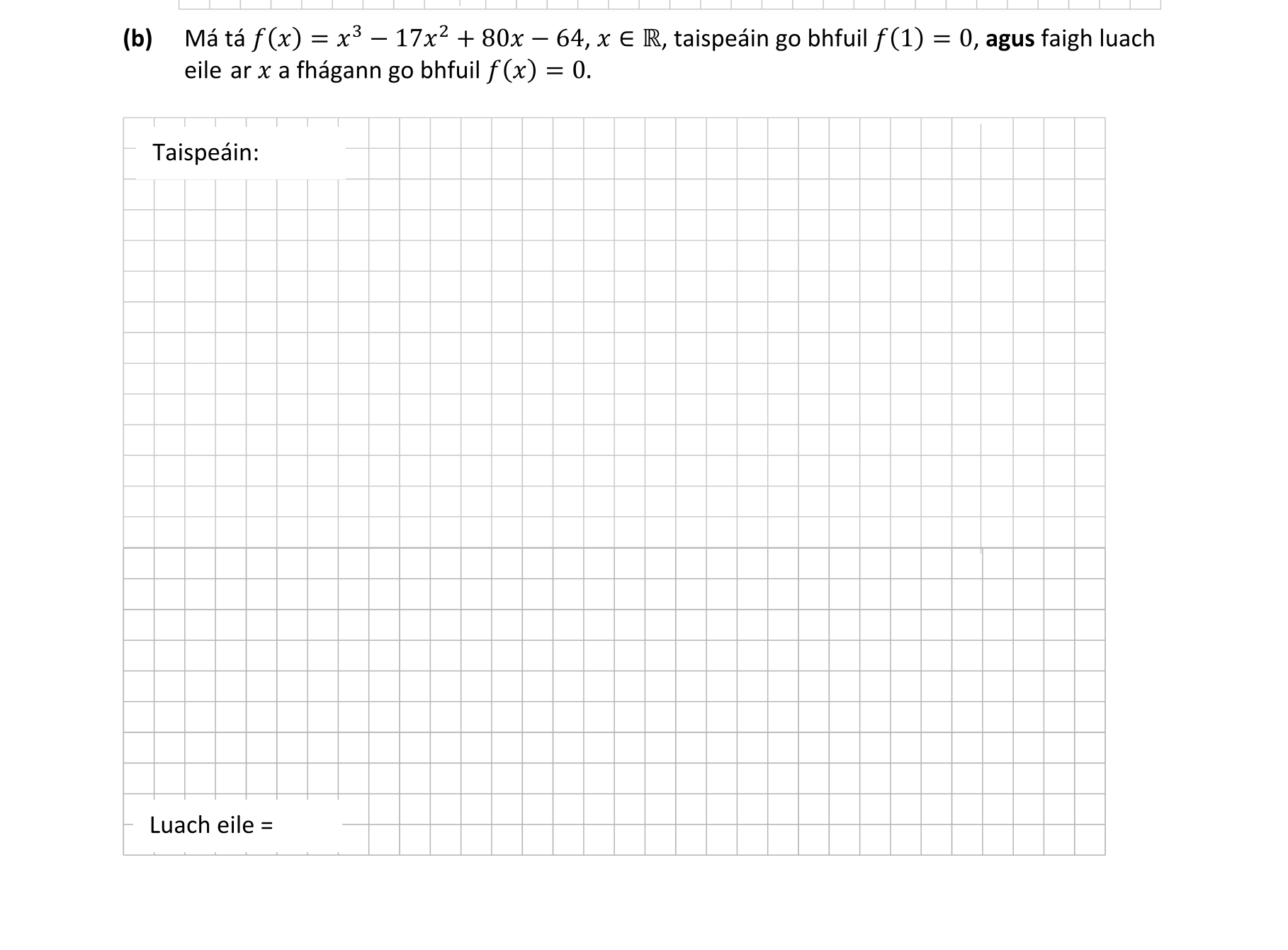 Question 30bd846b-d1b1-4de5-9a0b-c2dbad50745c