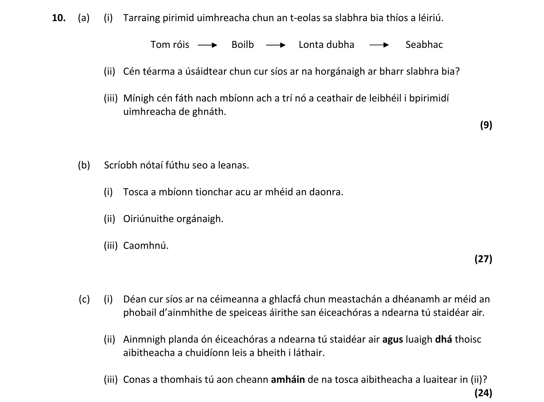 Question 10aaa66b-334c-4696-8a2d-bed5c05e25a5