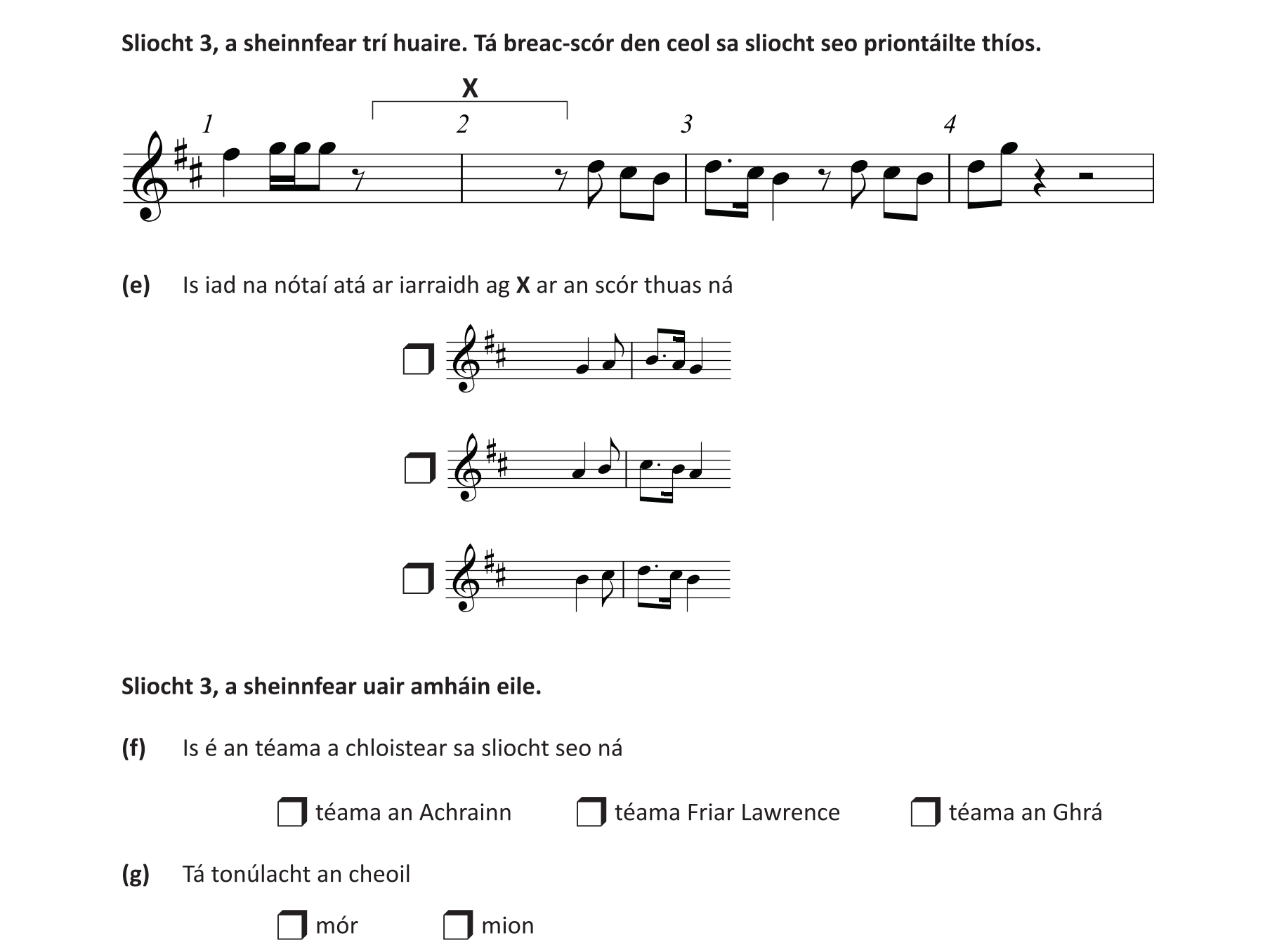 Question 2a9f358a-e9da-428a-bcb1-d4de360a893c