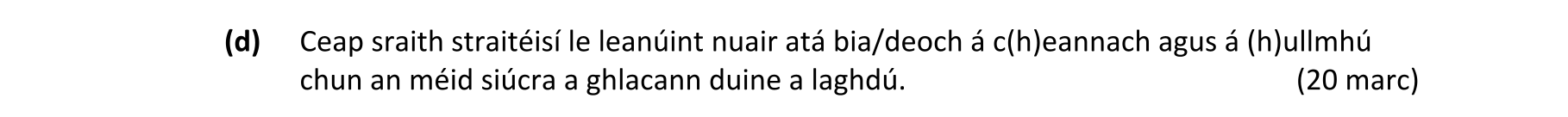Question 7cb8f128-14d7-4788-bb0b-0fd639b704e3