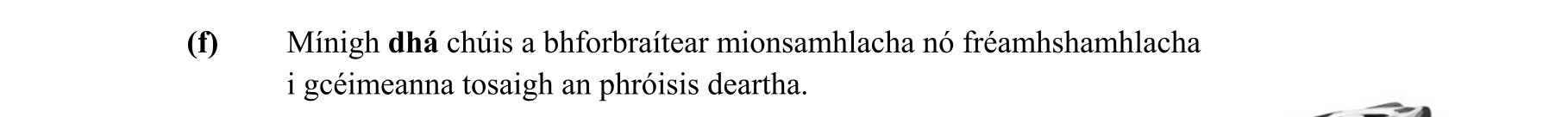 Question d4021641-3b4b-47bb-b9bd-44f7b1efdfee