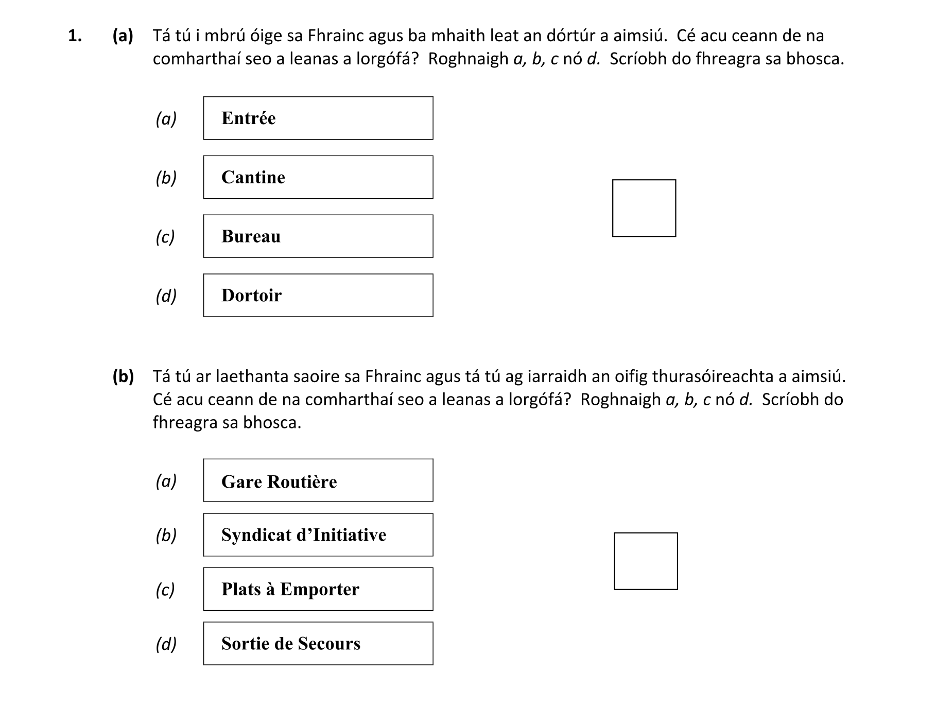 Question 684be6b9-0fa2-48c3-b1dc-e2aa208115f7