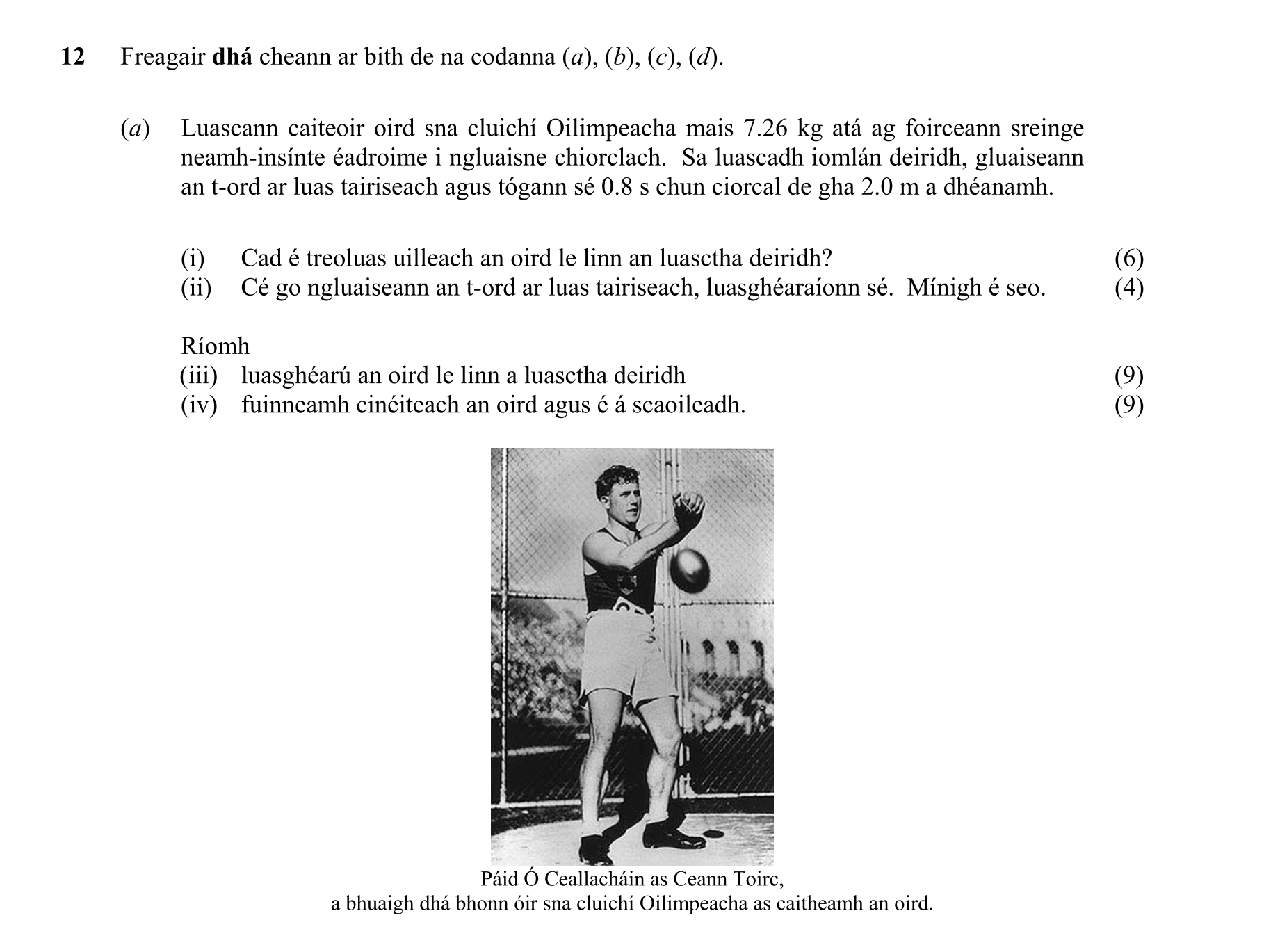 Question 9e327f5b-7888-4947-a3d2-f8d725df79cc