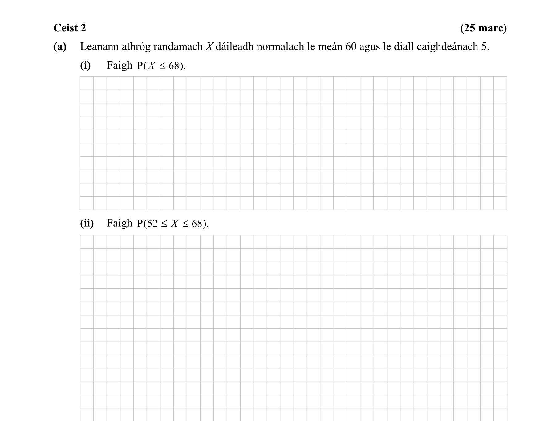 Question b45ec583-5baa-437f-8fc7-73fdc7145e8c