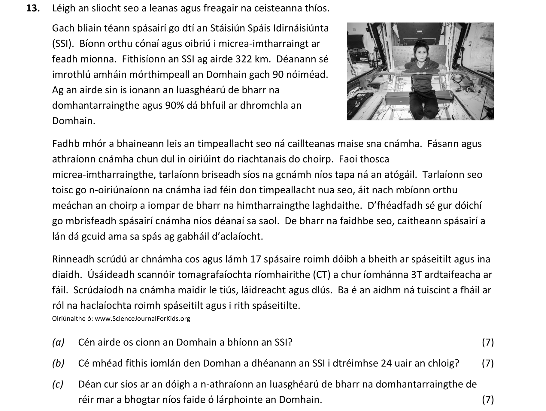 Question d30b2b4e-1cb0-430b-af90-869949a44ad6