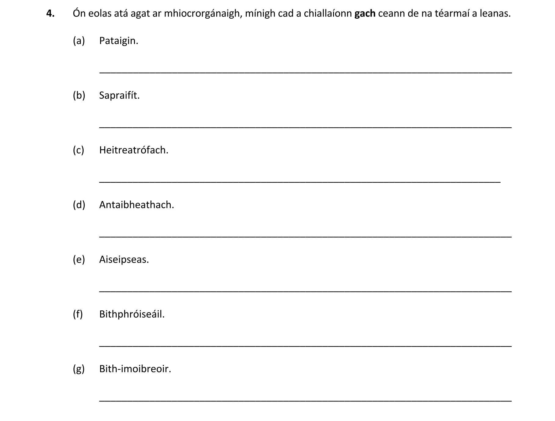 Question bb1f6bdc-7d88-4e19-8349-6054f70ffec9