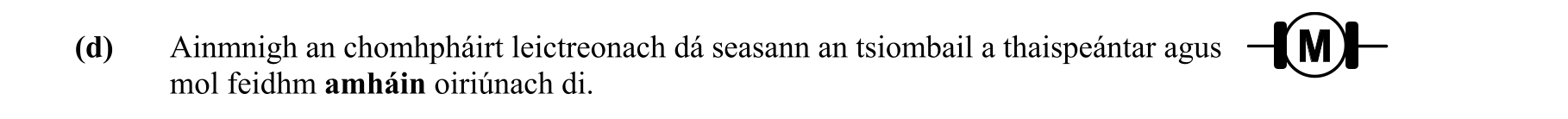 Question c6155ba6-263a-444d-98d2-4d2b0ee67100