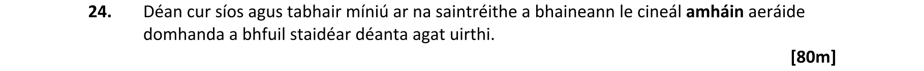 Question 09acd879-c8d3-4166-9654-7e1b6d6a503c