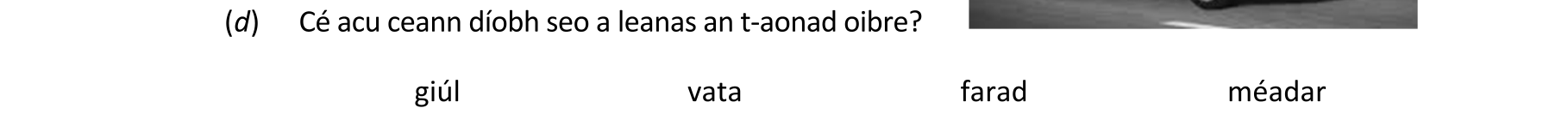 Question 60362b39-b1af-44f4-9c5c-bb8e2bbe1c3d