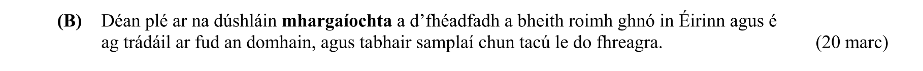 Question b894aa6f-c400-43ce-a8be-5bd92564b54c