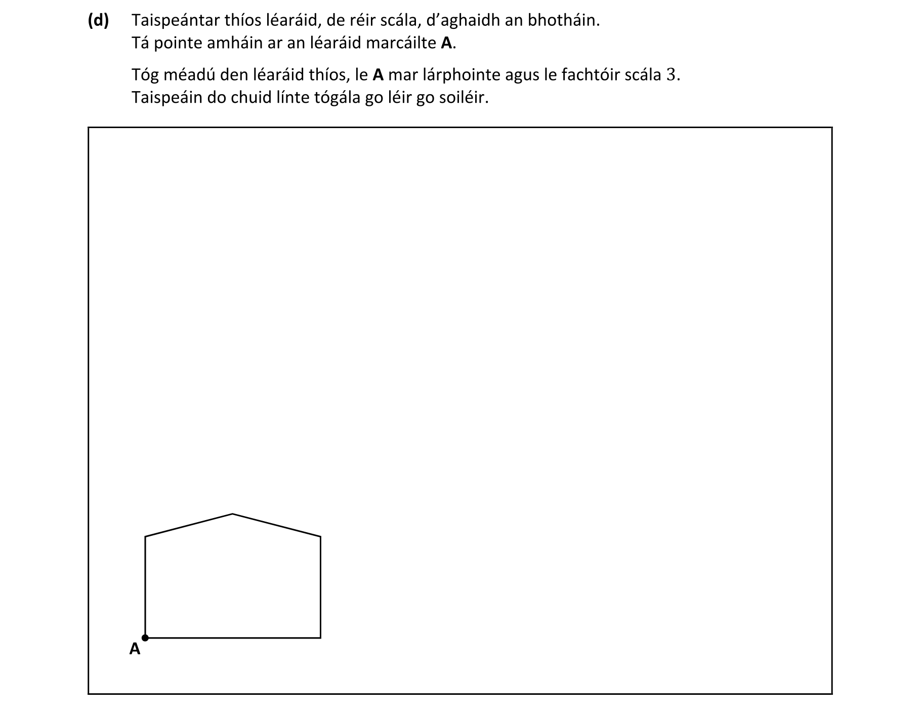 Question a53d401e-6437-42aa-9567-ad9d7c8c98e8