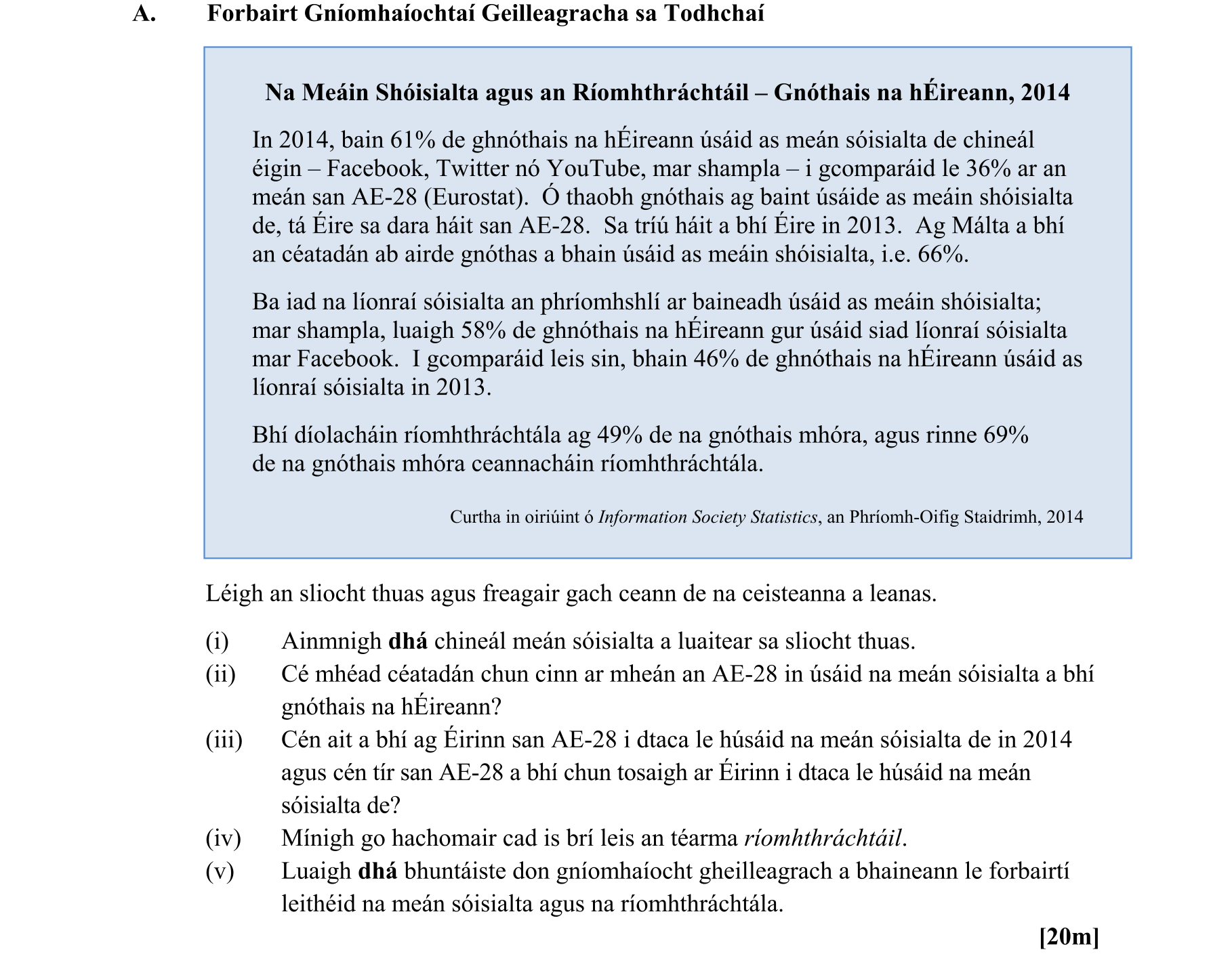 Question a6618474-bbc1-41d5-9f9f-43b84ded011b