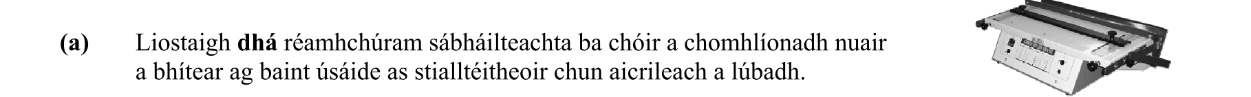 Question 6684b450-f1a7-4e9e-a6f9-56a01585de49