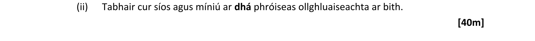 Question ca5d619f-52db-4015-bb37-bf07d116d88c
