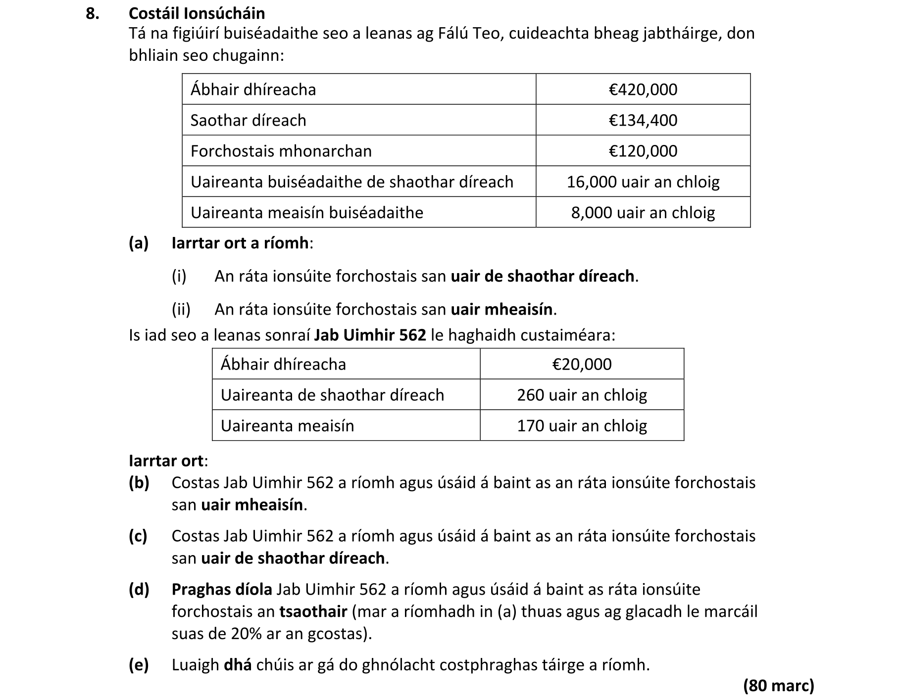 Question b531ba25-b6e3-4d65-b5f4-2fa827384e4c
