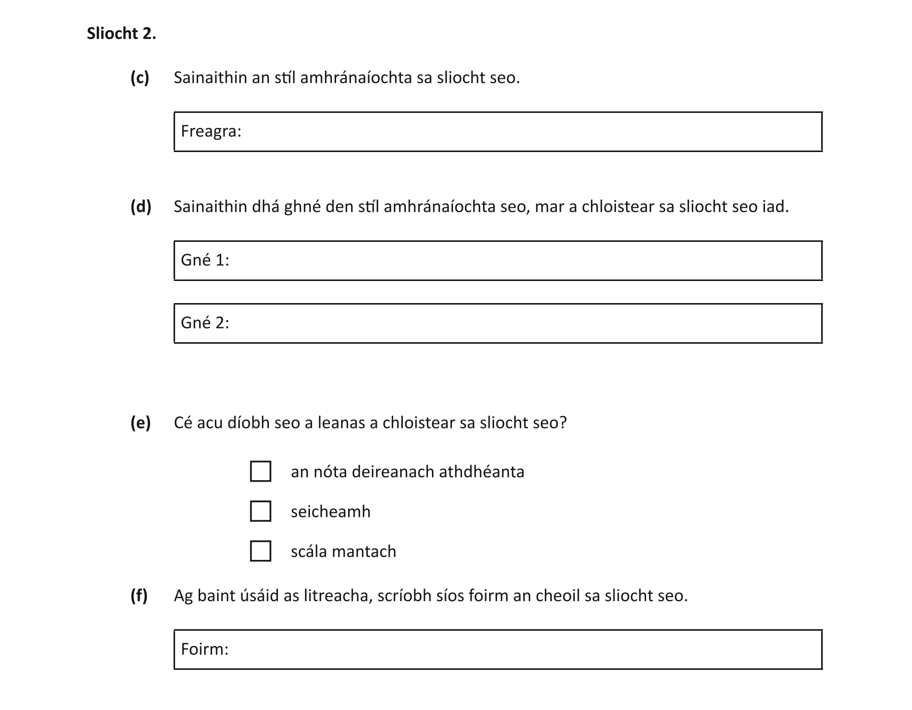 Question 5f1cabe5-6b41-4db5-a5df-4f54859fb950