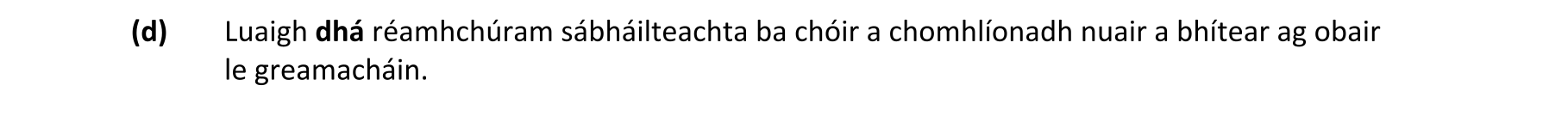 Question d548e723-67f2-4ff9-8685-1d7a4b9d4848