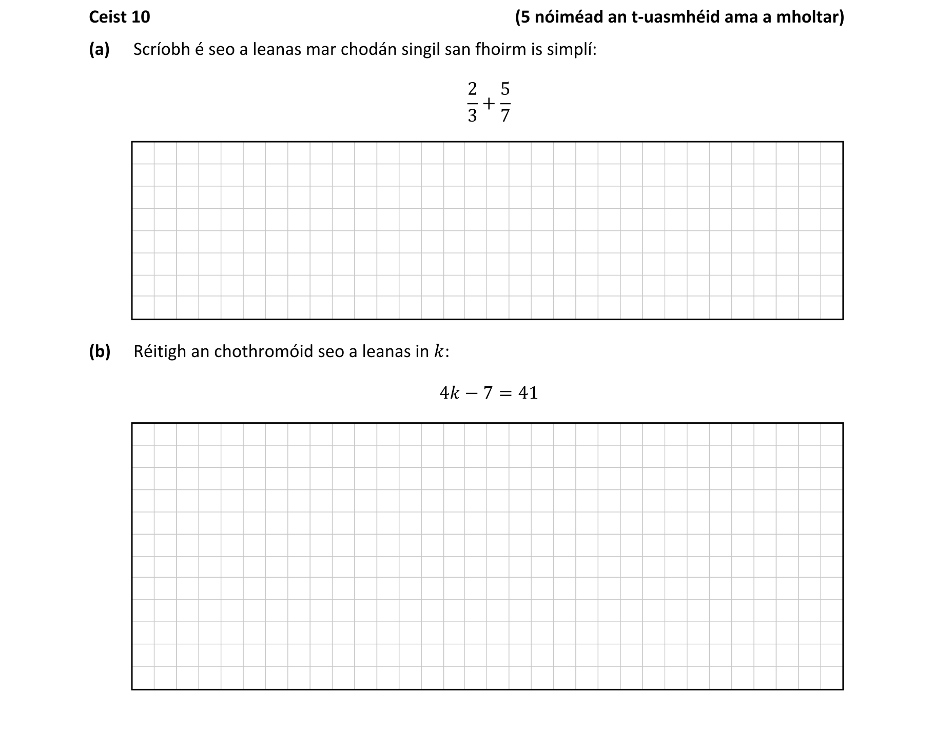 Question bf5ee439-fdc7-4c3a-ac2f-6a37fef71cde
