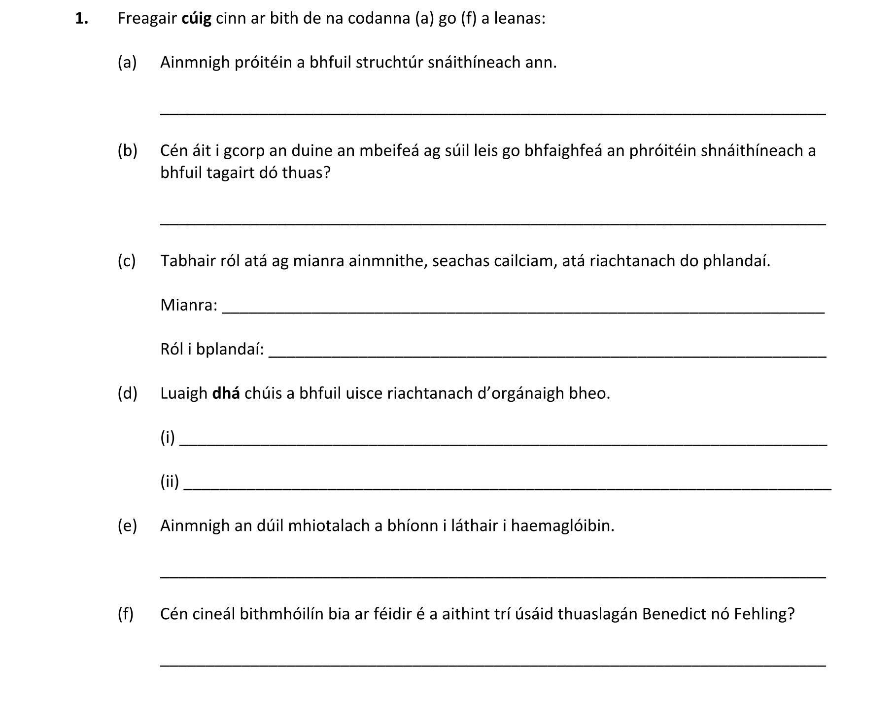 Question 61b148ce-0c90-40e6-b1f6-dea01c86544b