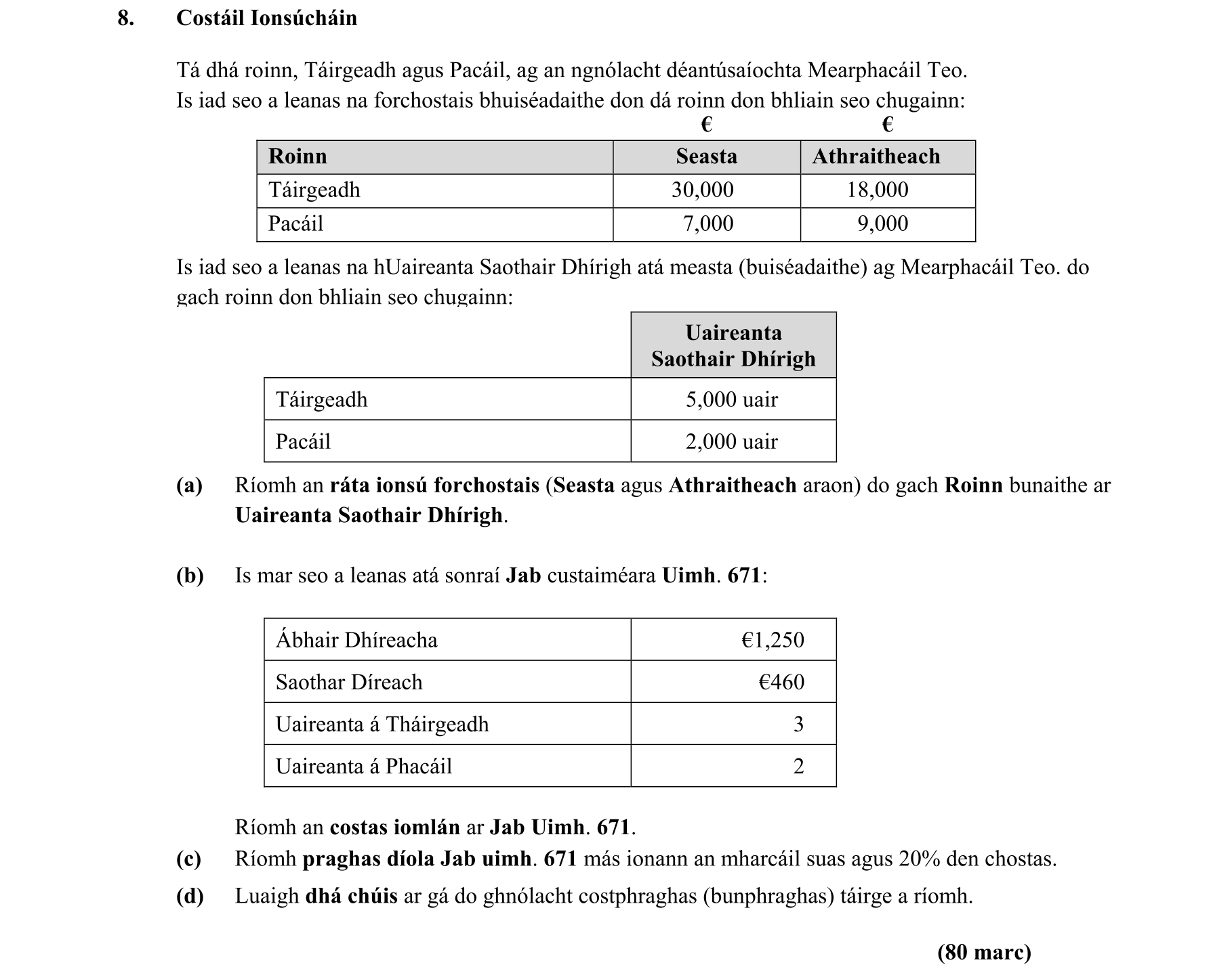 Question e55bb603-25a2-4cee-bd6f-8f1eca75fbfb