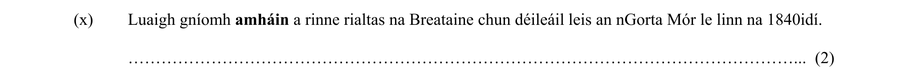 Question 5aadfa59-e7ad-41cc-9b18-90419412ce14