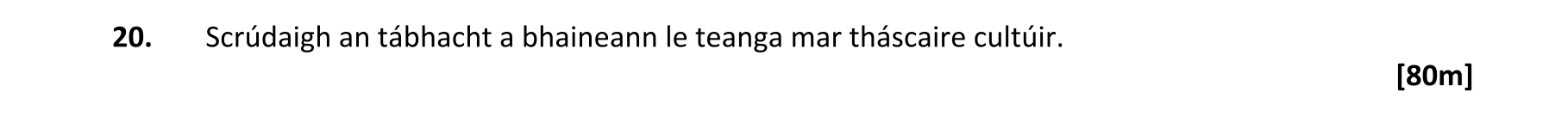 Question 86214ca4-5eb1-4381-a6b1-dc3be1a5c988