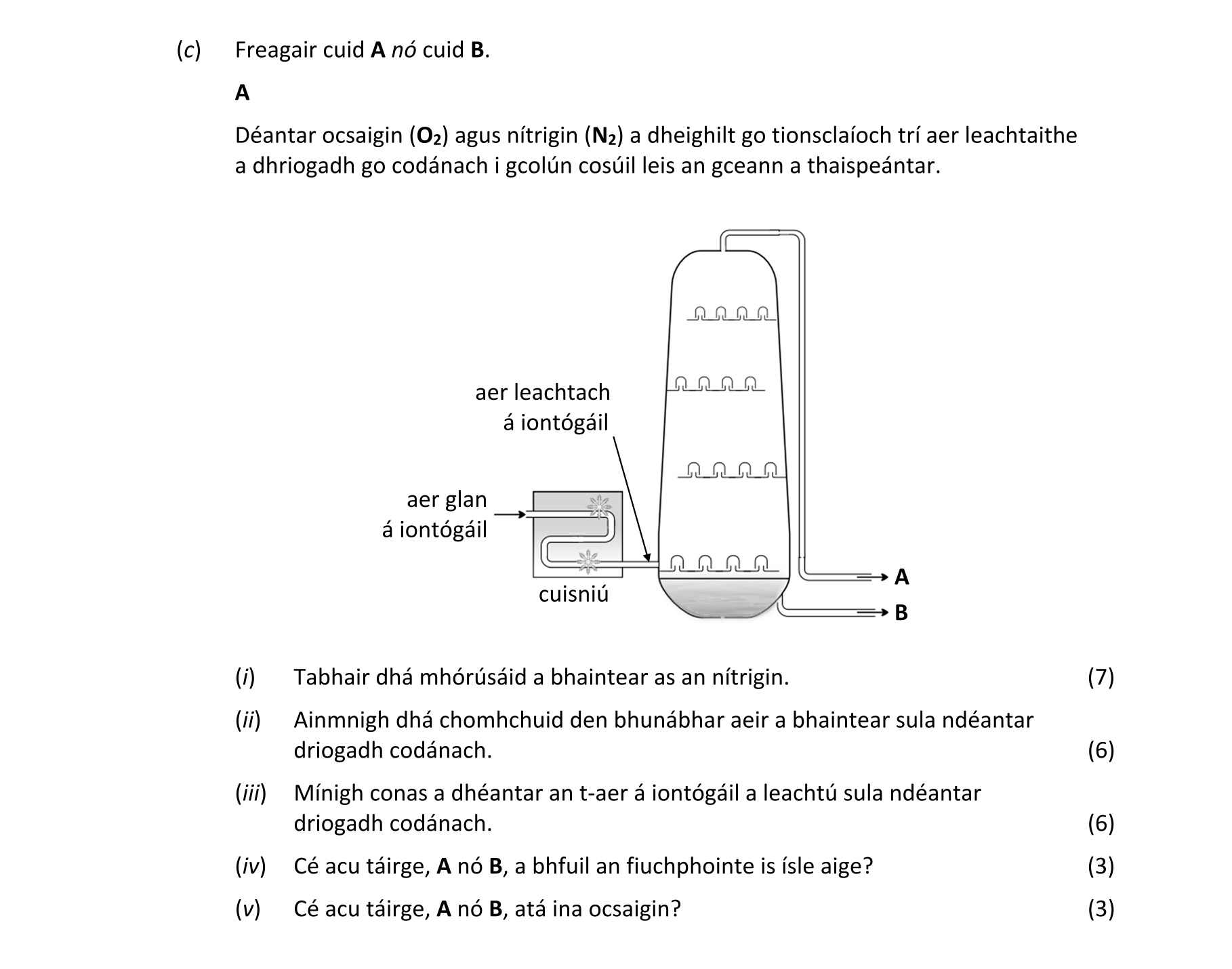 Question f9857136-1185-4bc0-8bb1-87e45bc69d38