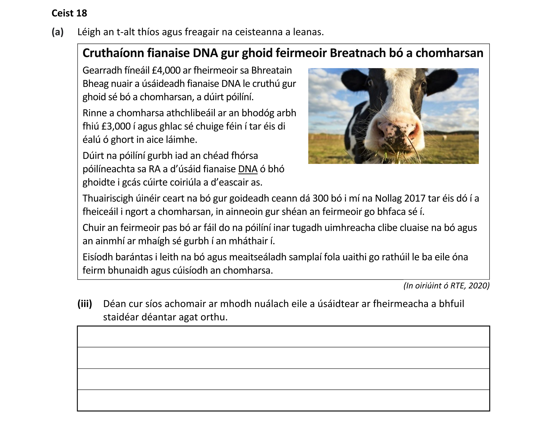 Question 56eecf33-cbc7-495f-be2f-235bc59de412