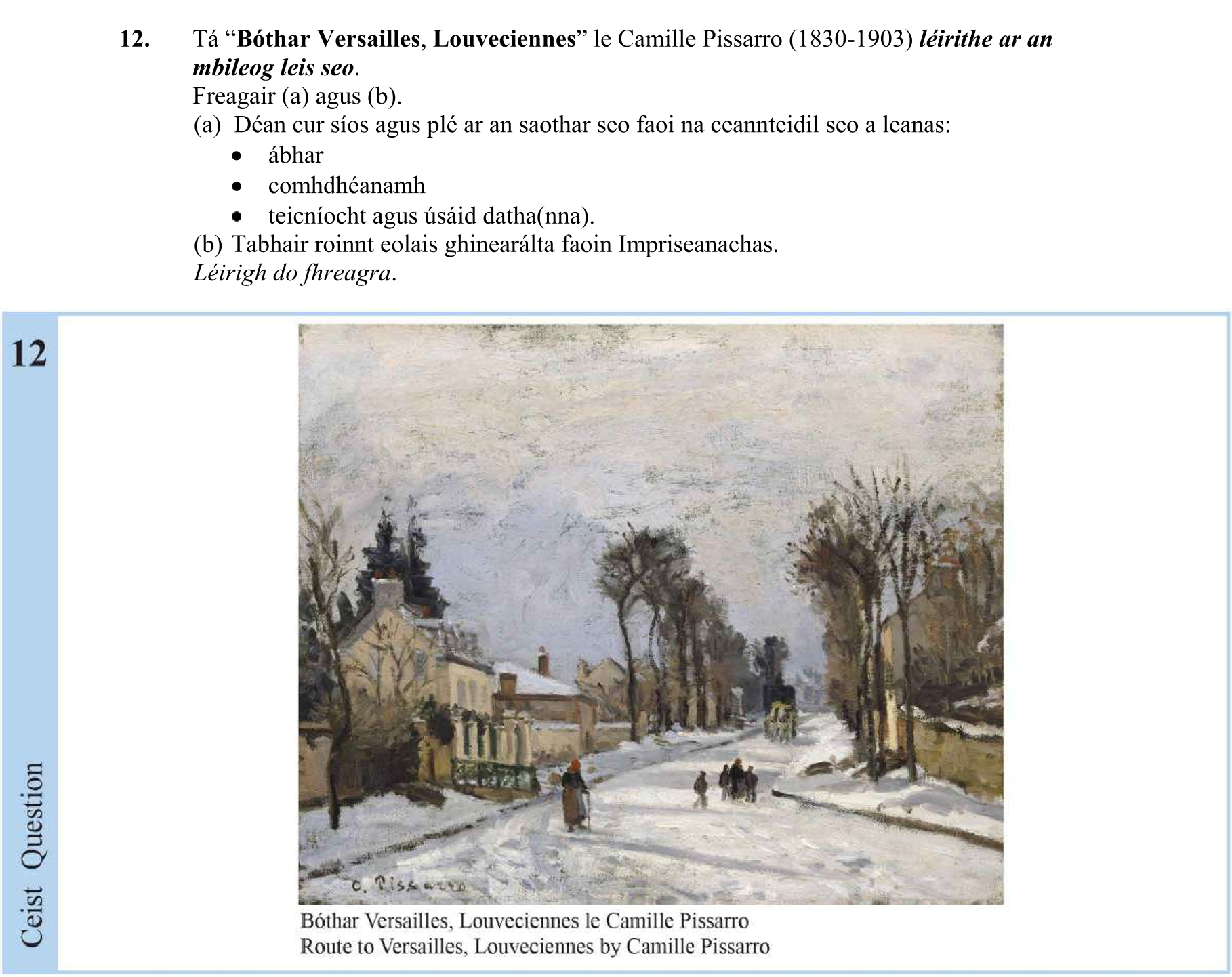 Question 330c2f52-9d1d-458e-980b-7f190a51a16b