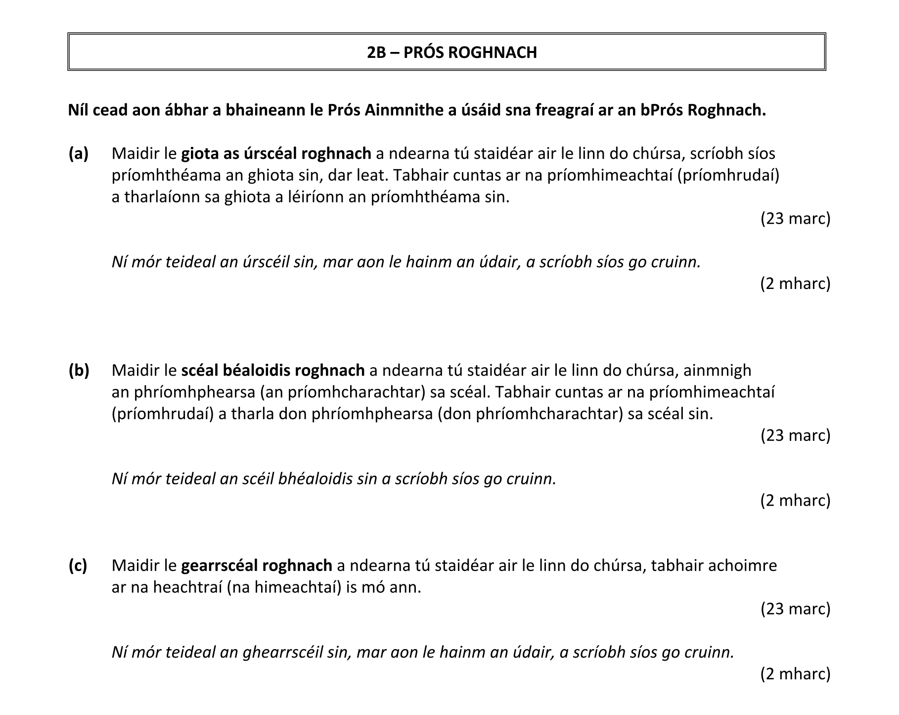 Question e4207254-39f7-46a0-9a96-cc51ce42952a