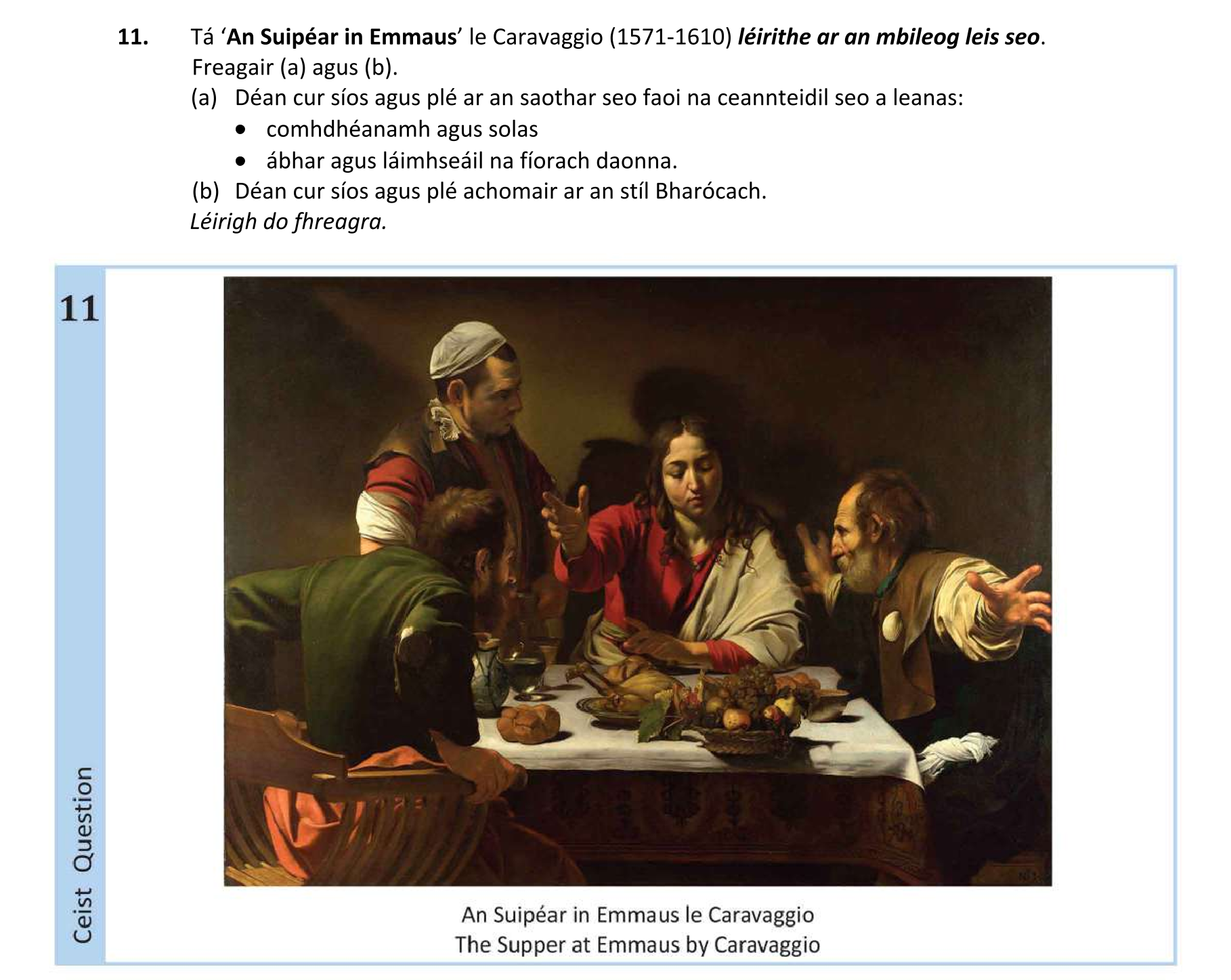 Question c927934c-4927-46ba-8214-4600dfee09d0