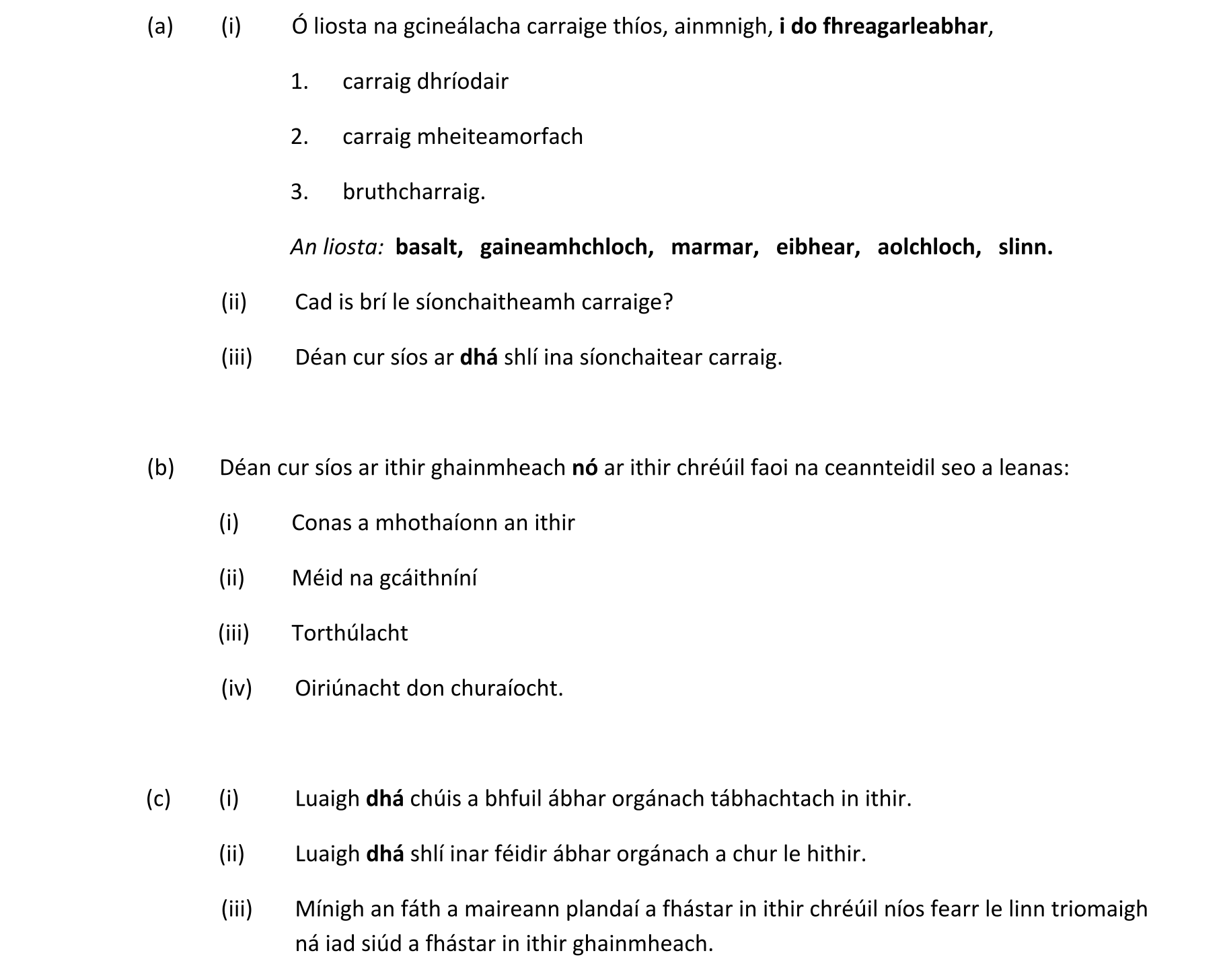 Question 534d82f8-8f31-4deb-8063-03047e2892a8