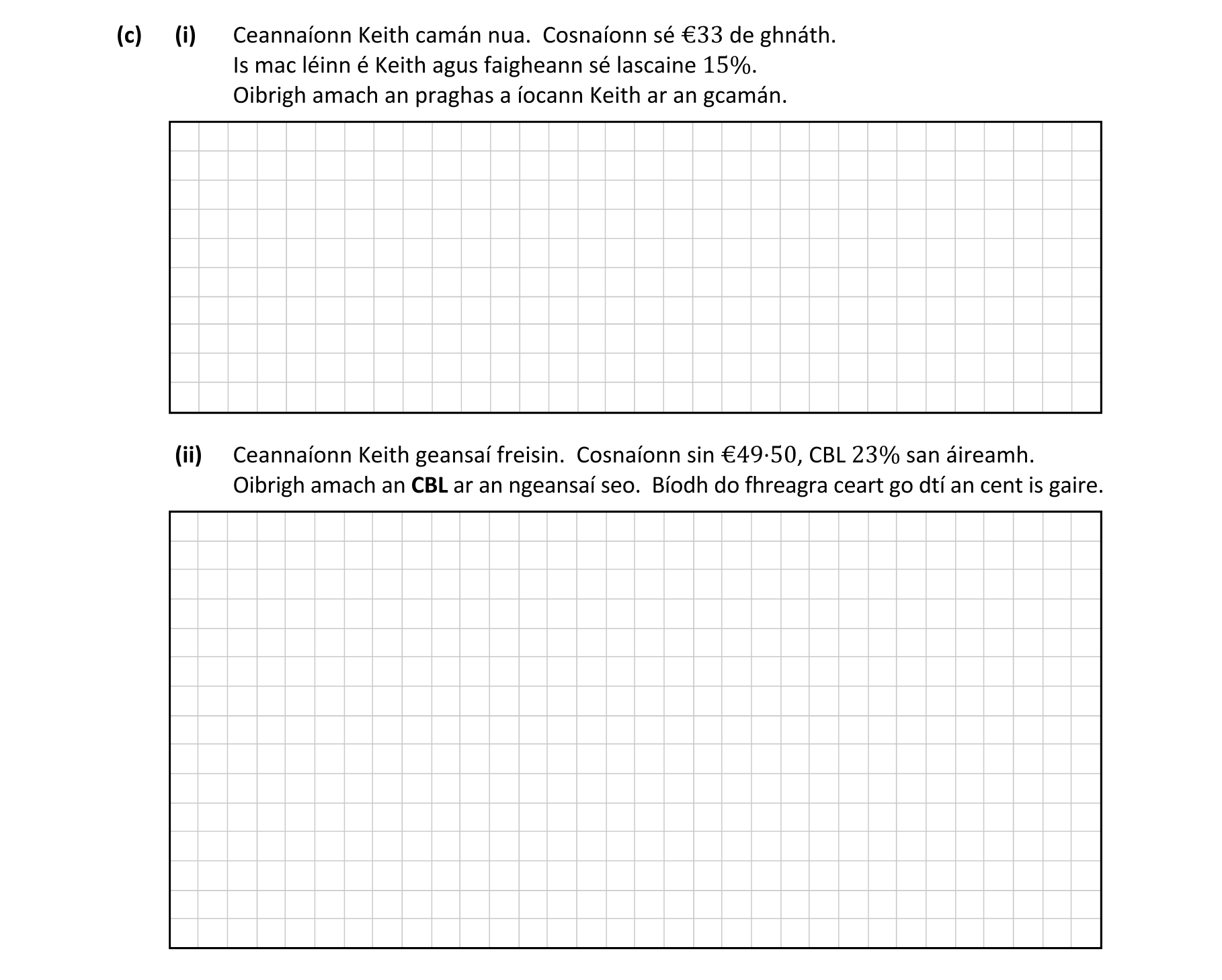 Question 3e411b86-bbb2-4c3b-9b11-2d93ca828733