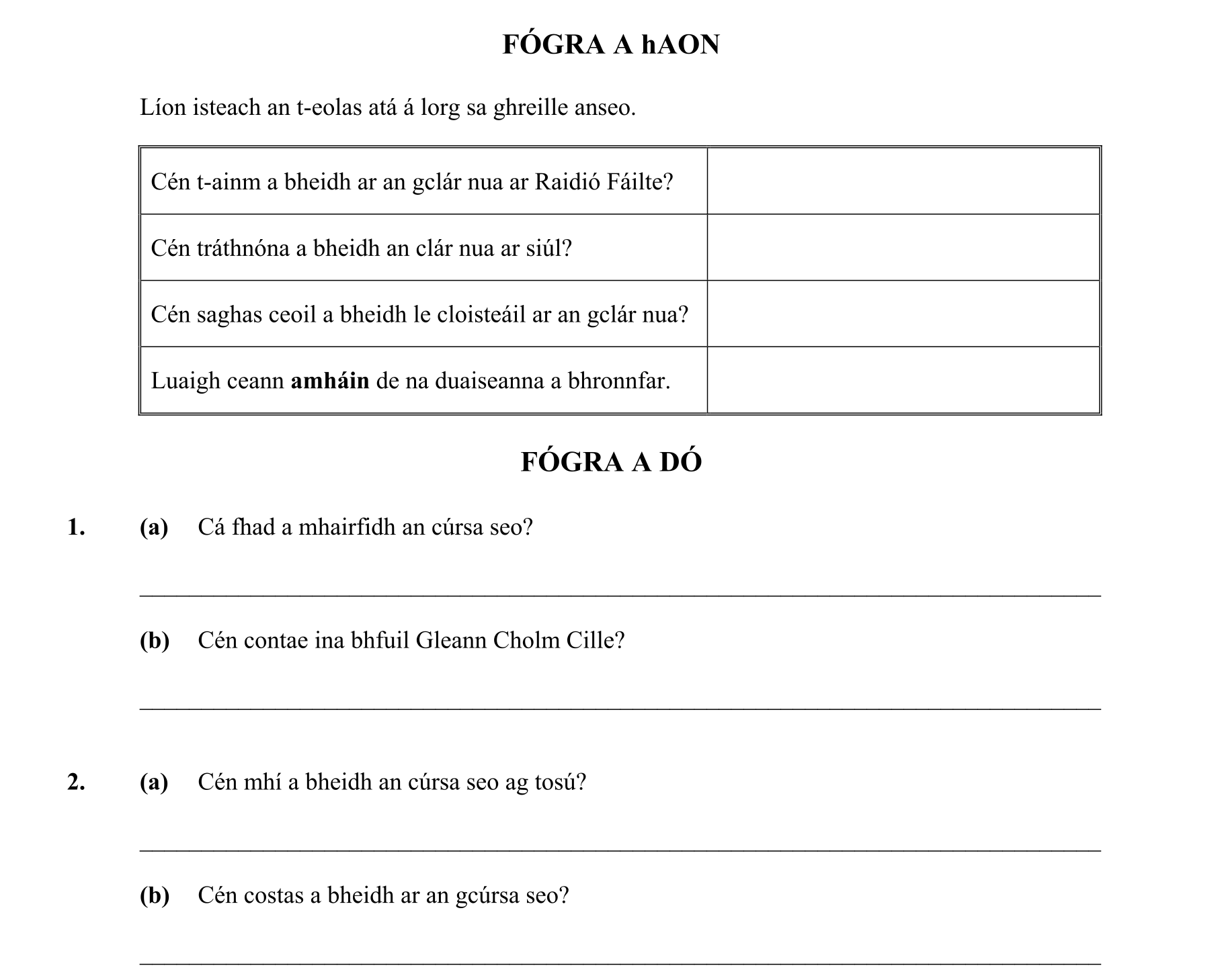 Question b4a7ec75-e01a-41ce-bd81-77eb7f0388e2