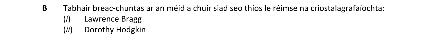 Question 32b200f9-7c5b-49fb-a5b9-e134b5b38066