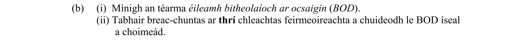 Question 6451a6ef-c34c-45fc-9cb2-fe8ac661e02d