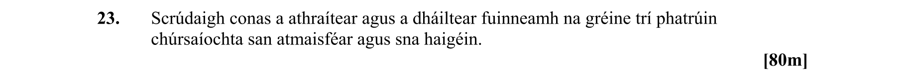 Question 7af8442a-9b9b-45c9-ba3e-d9d23e1d621f