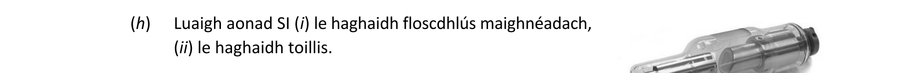 Question cee70c9a-b622-47f3-8c9e-fce6918cbfea