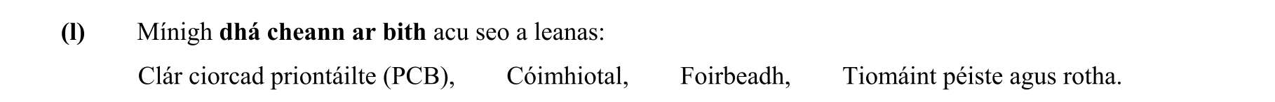 Question d77bf984-0cbe-4076-8b4e-7a183510c706
