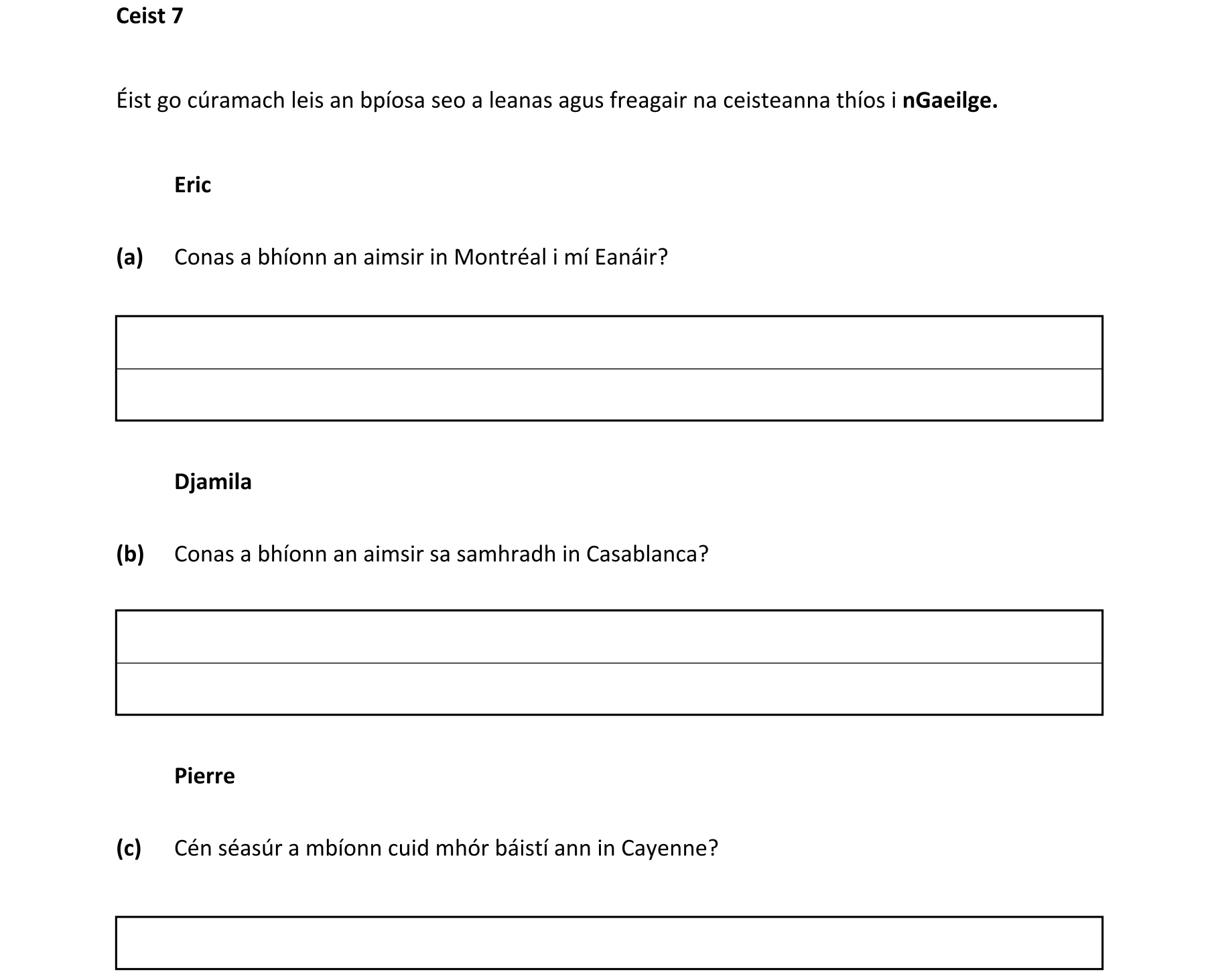 Question e29626e3-0d32-4d4f-b93e-32816f0e68c6